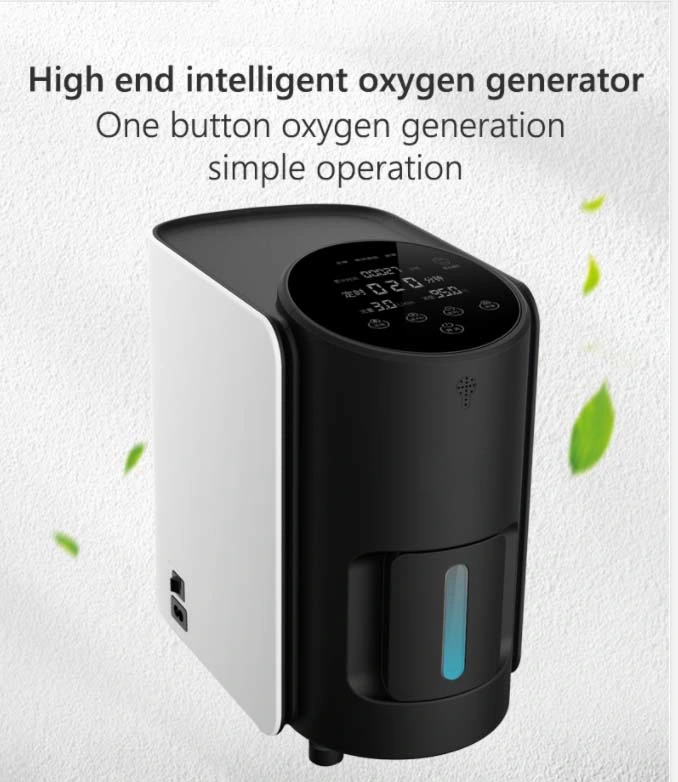 Manufacturer Wholesale Intelligent Oxygen Concentrator